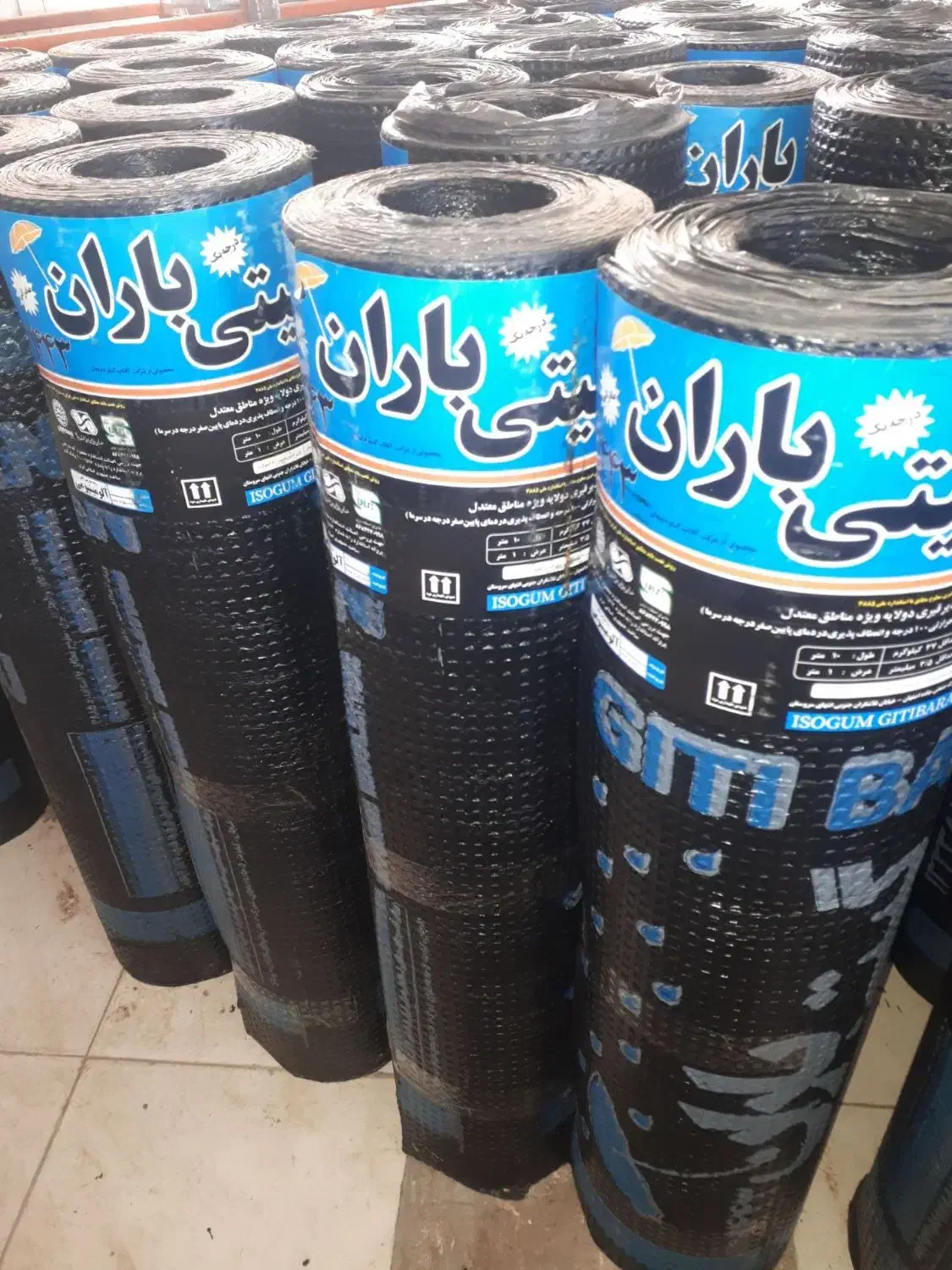 کارخنه ایزوگامکولیوند|خدمات پیشه و مهارت|قروه, |دیوار