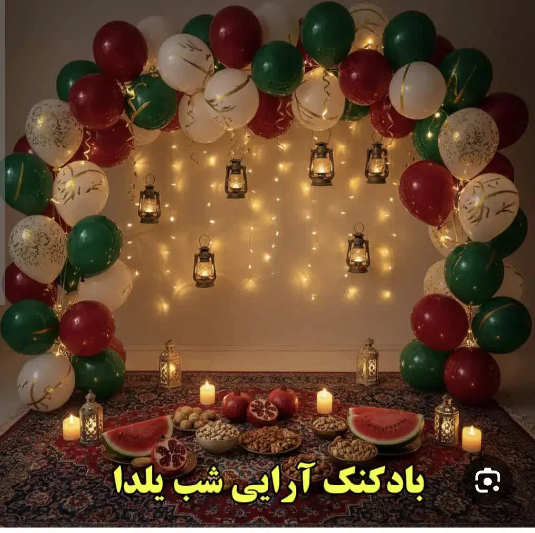 سفره|خدمات پذیرایی، مراسم|یاسوج, |دیوار