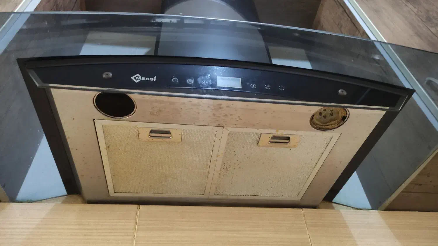 هود|هود|رشت, کوی جام جم|دیوار