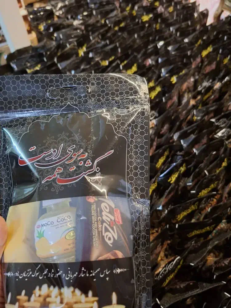 مرکز تخصصی پک پذیرایی ترحیم دفاعیه همایشات|خدمات پذیرایی، مراسم|اصفهان, فیض|دیوار