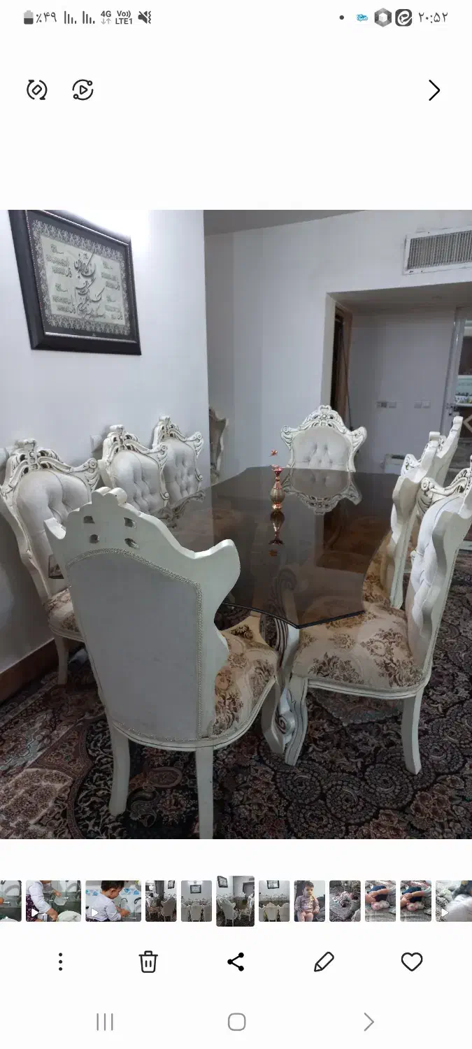 میز ناهار ۸ نفره|میز و صندلی غذاخوری|اصفهان, اصفهانک|دیوار