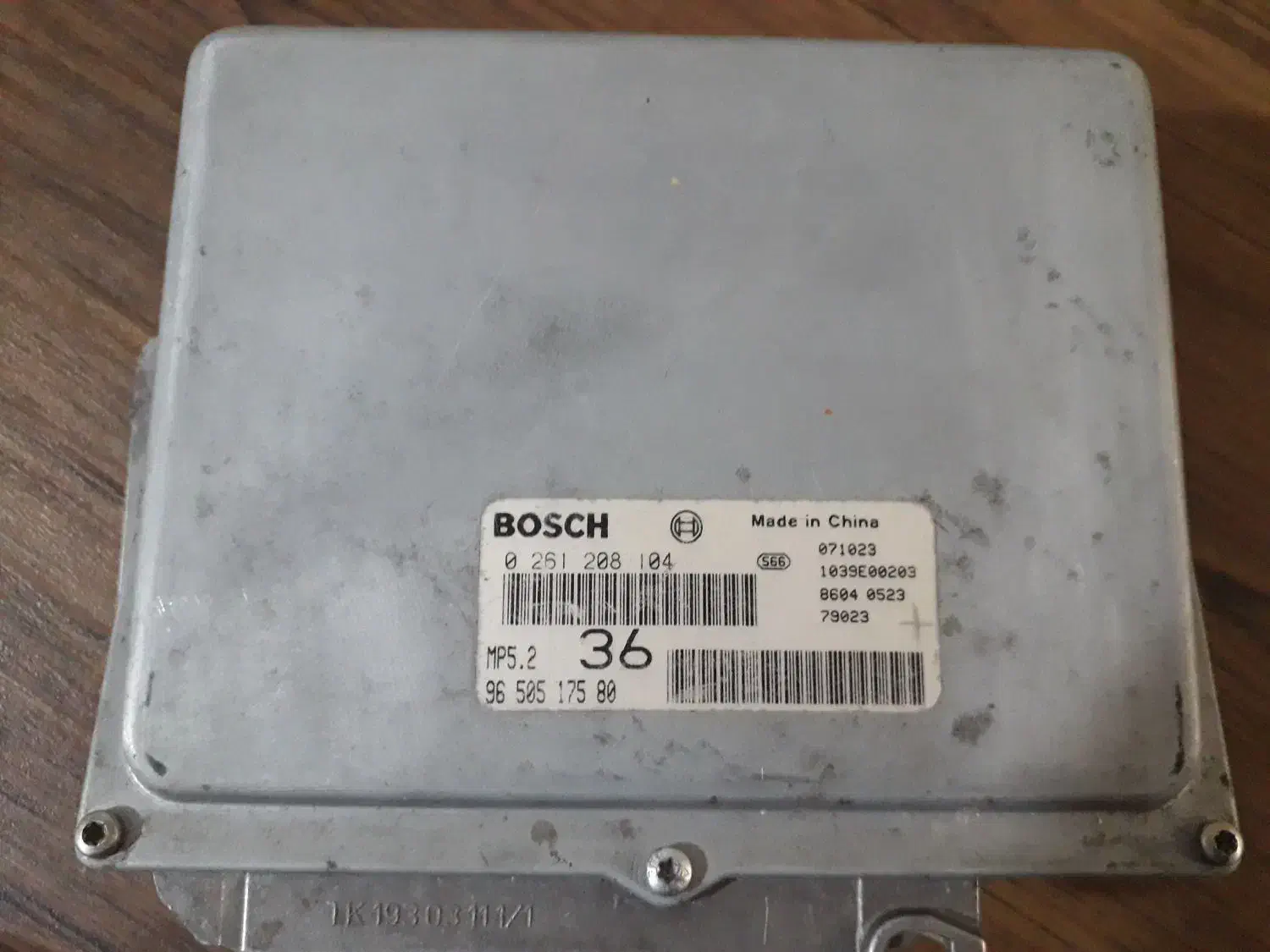 ایسیو زانتیا چراغ جلو سمند|قطعات یدکی و لوازم جانبی|مشهد, پایگاه شکاری|دیوار