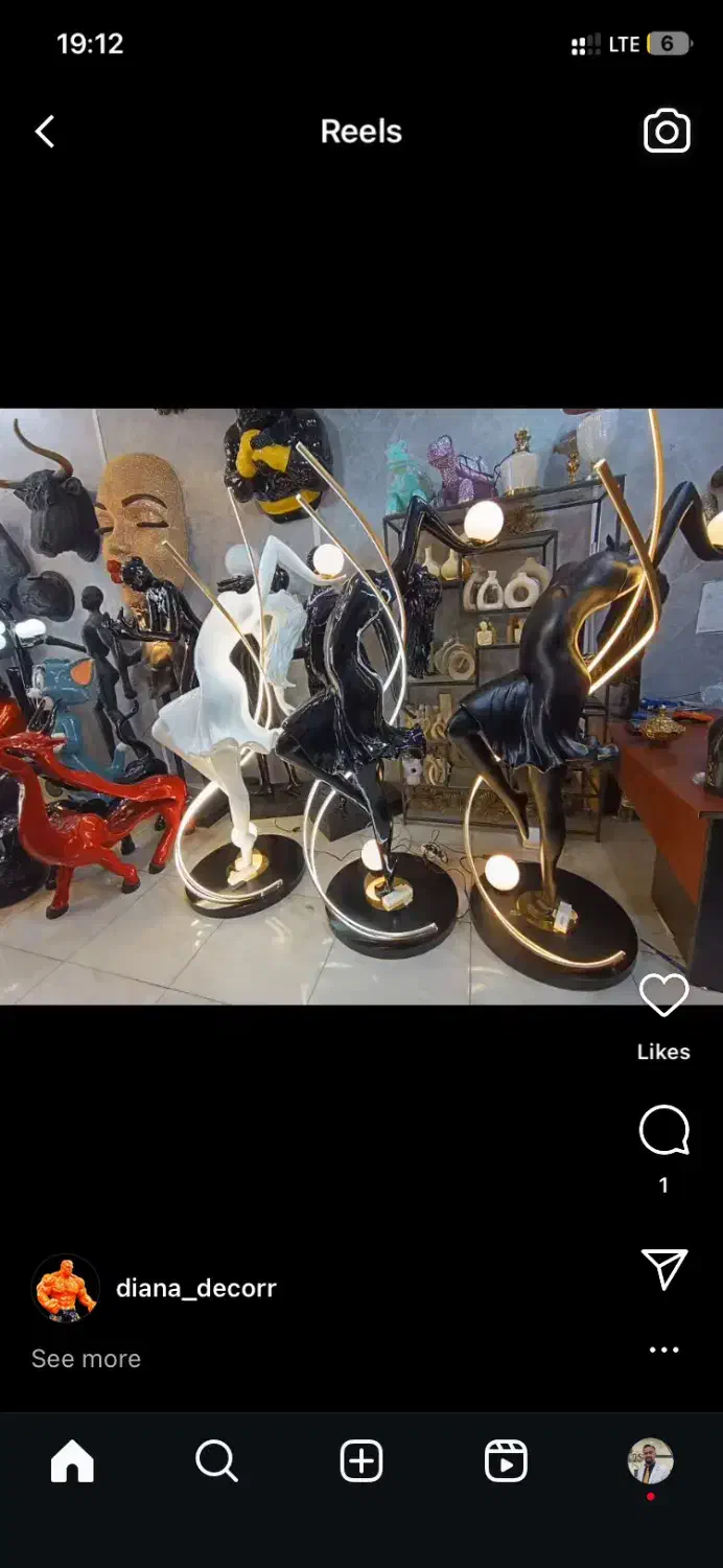 مجسمه ساعت آباژور|مجسمه، تندیس، ماکت|پاکدشت, پاکدشت (مامازند)|دیوار