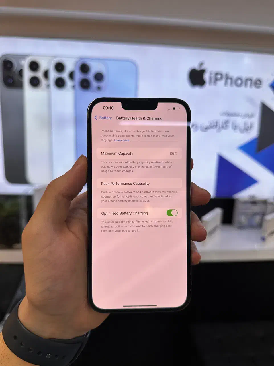 13 Pro Max 512 ۱۳ پرو مکس ۵۱۲ گیگ|موبایل|تهران, جمهوری|دیوار