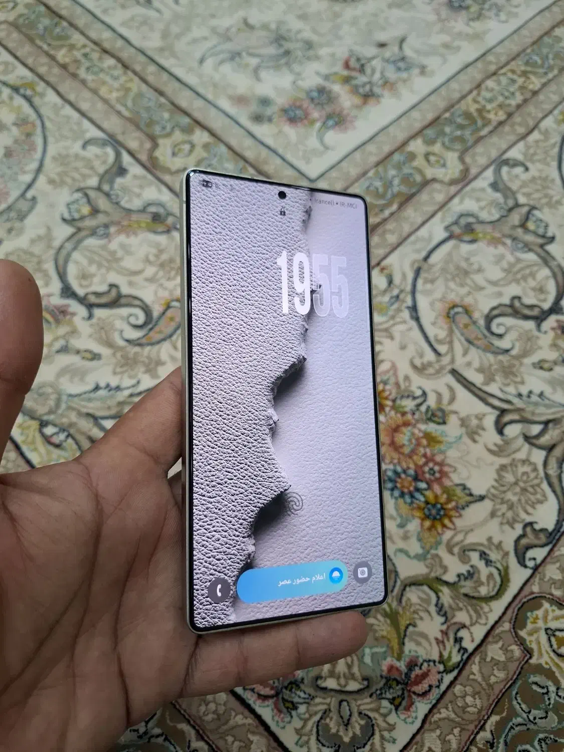 s25 ultura|موبایل|همدان, |دیوار