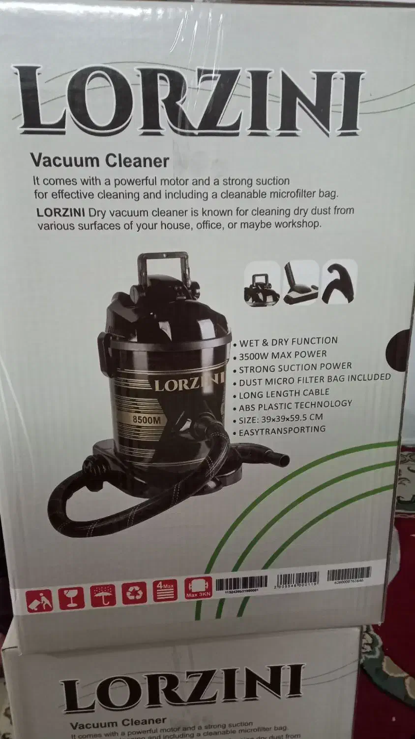 جارو برقی جارو سطلی جاروبرقی|جاروبرقی، جارو شارژی، بخارشو|بندرعباس, |دیوار