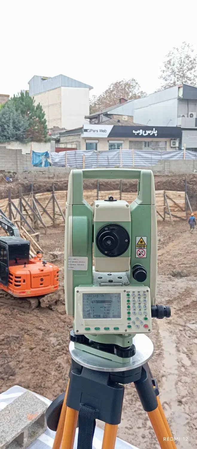 نقشه برداری UTM،اخذ پروانه ساختمانی،سند ملک،سیماک|خدمات پیشه و مهارت|فومن, |دیوار