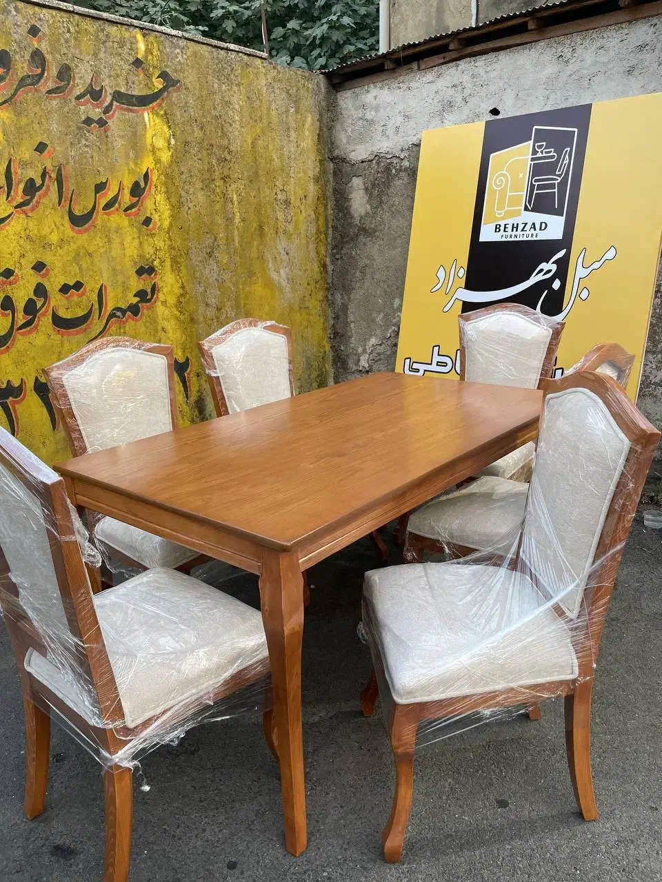 ناهار خوری کلاسیک فرانسوی جدید|میز و صندلی غذاخوری|رشت, چله خانه|دیوار