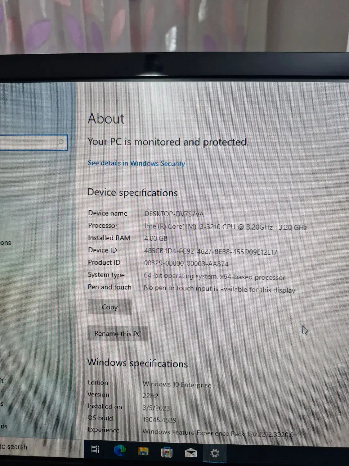 کامپیوتر pc|رایانه رومیزی|ساوه, |دیوار
