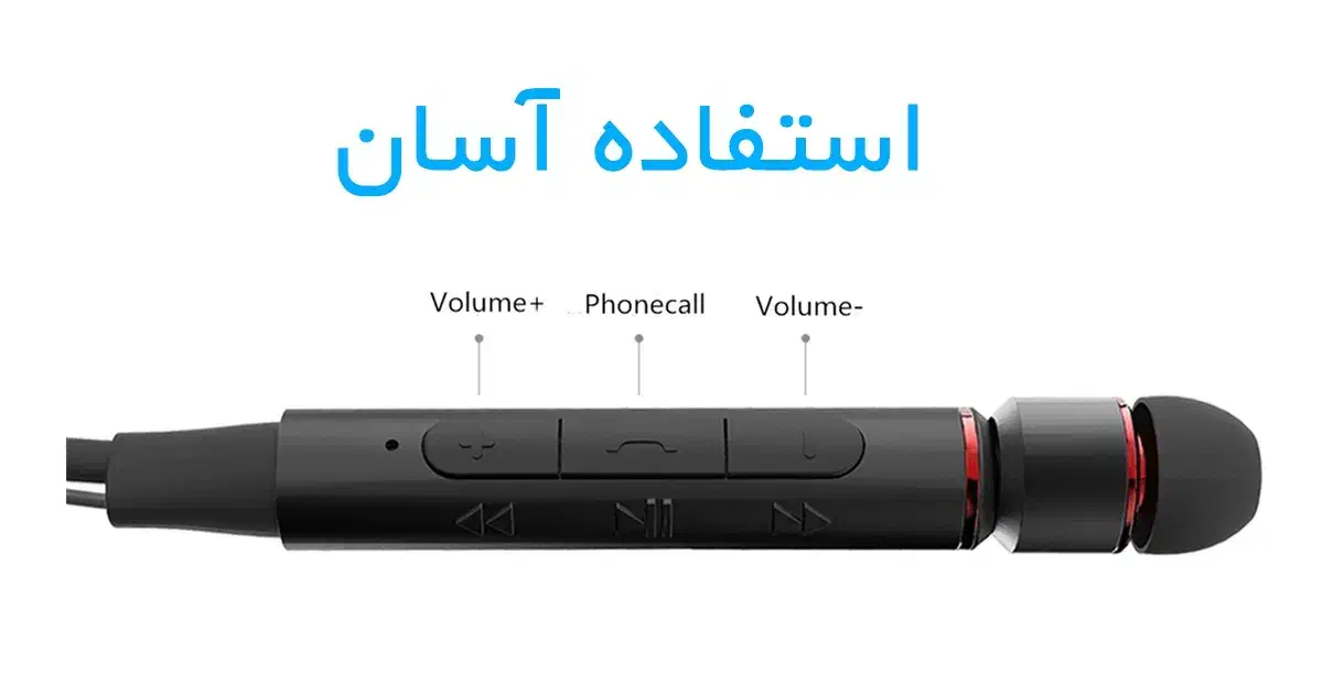 هندزفری گردنی ریمکس RB-S6|لوازم جانبی موبایل و تبلت|شیراز, فخرآباد (دروازه کازرون)|دیوار