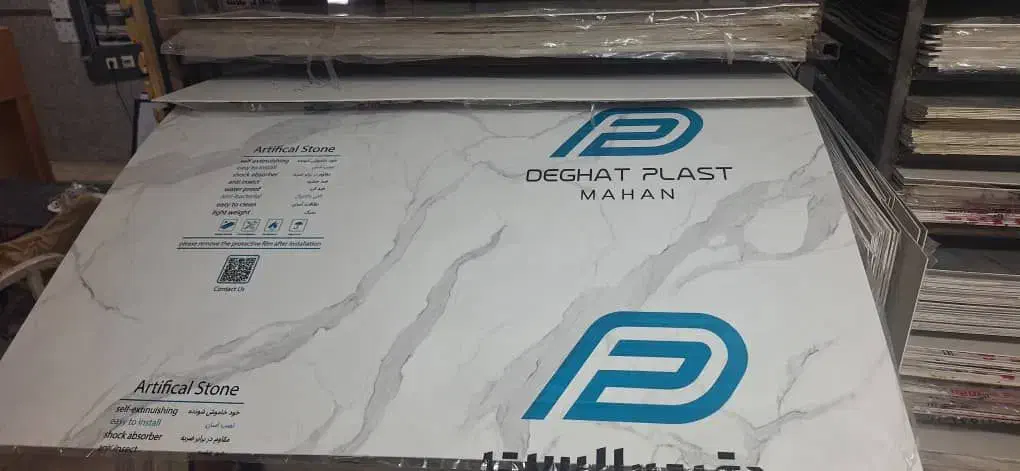 بزرگترین انبار پخش ماربل شیت  جنوب وشرق تهران|مصالح و تجهیزات ساختمان|تهران, بازار|دیوار