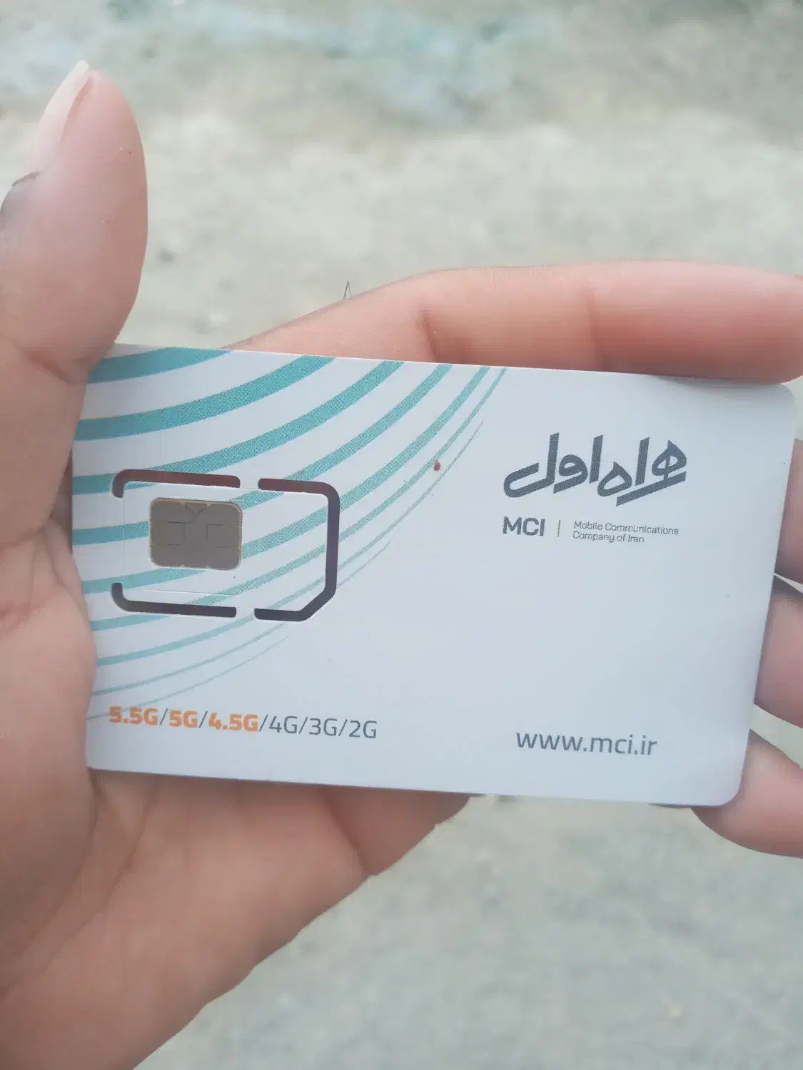 فروش سیم رند باقیمت خوب کسی خواست تماس بگیره|سیم‌کارت|درگهان, |دیوار