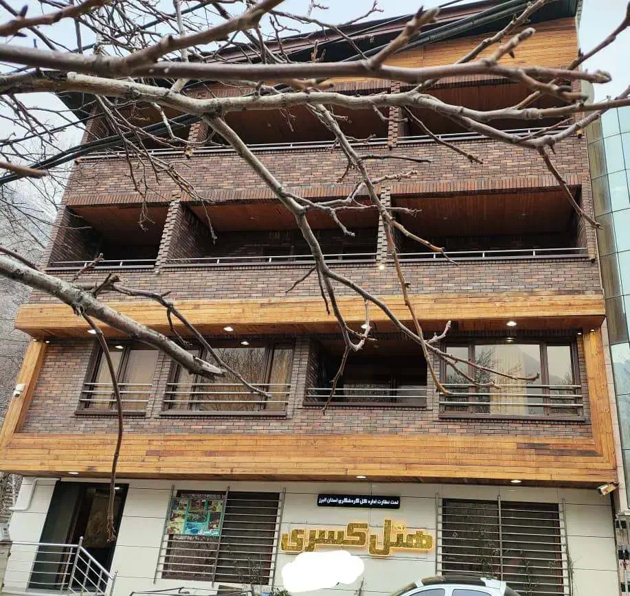 کارمند هتل|استخدام سرایداری و نظافت|آسارا, |دیوار