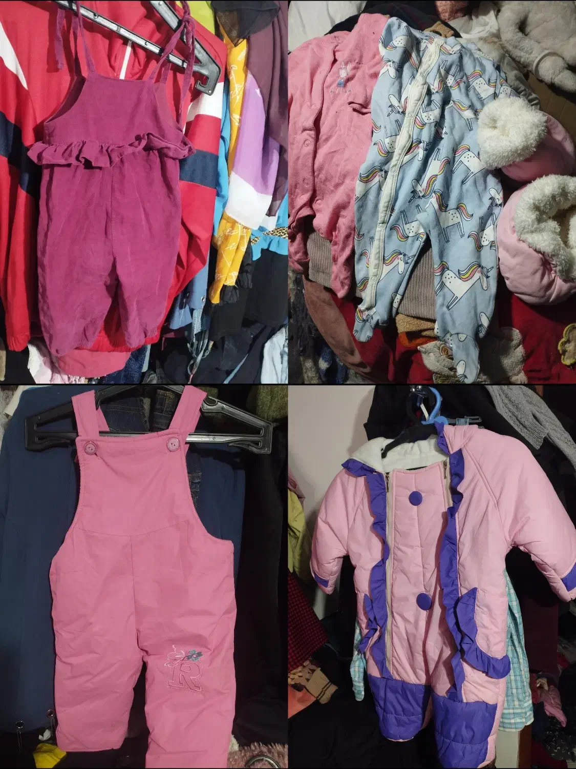 سرهمیبیلرولباس|لباس|اردبیل, |دیوار