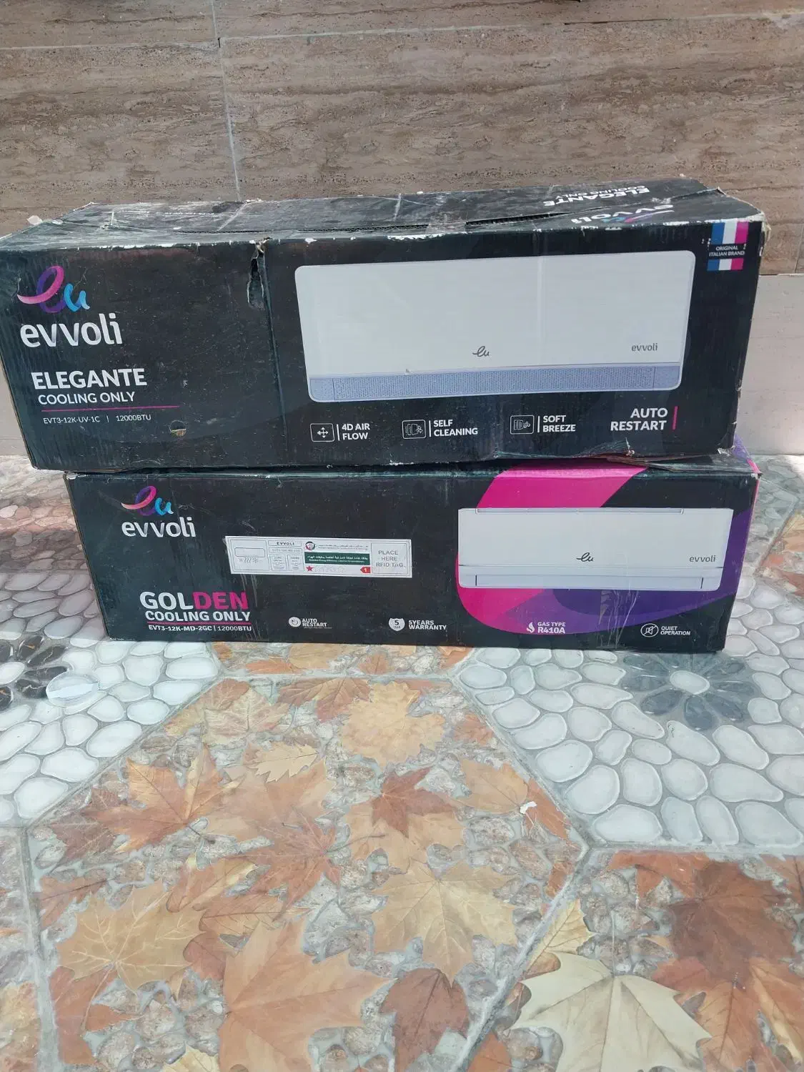 کارتن اسپلیت|کولر گازی و فن‌کوئل|زرین دشت (فارس), |دیوار