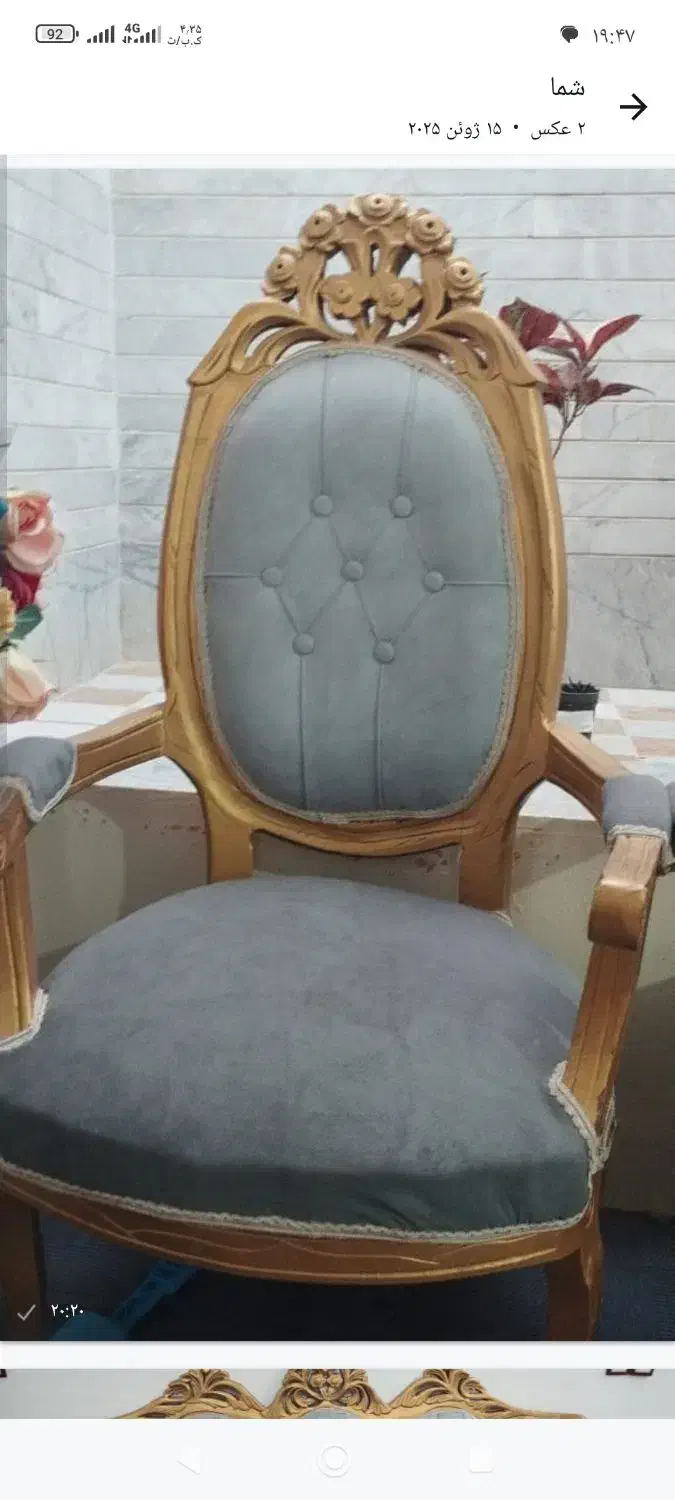 مبلمان ۹نفره|مبلمان خانگی و میز عسلی|شهر بابک, |دیوار