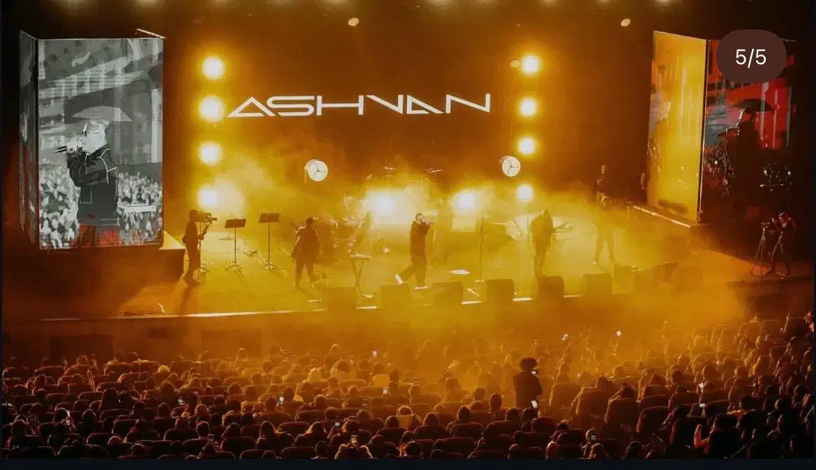 بلیط کنسرت|بلیت کنسرت|تهران, دکتر هوشیار|دیوار