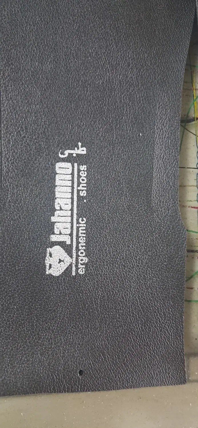 چاپ سیلک و پرس داغی|خدمات پیشه و مهارت|قم, بیست متری ولیعصر|دیوار