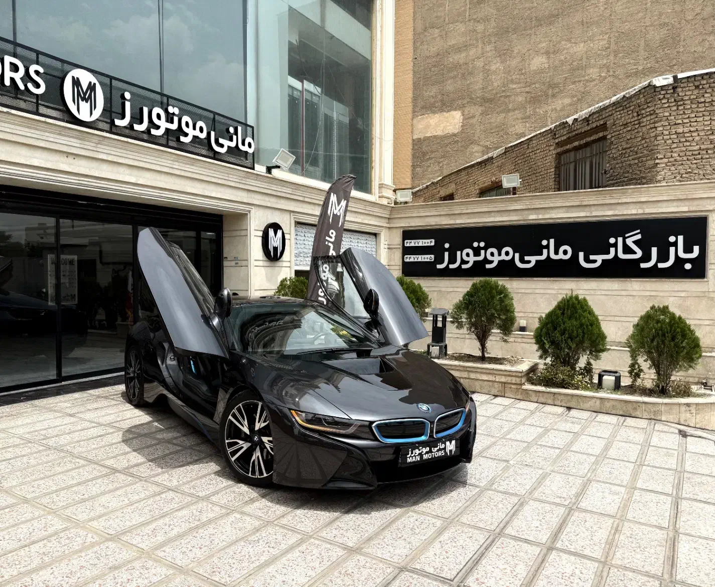 کارشناس تامین و فروش خودرو|استخدام بازاریابی و فروش|تهران, گلستان (شهرک راه آهن)|دیوار