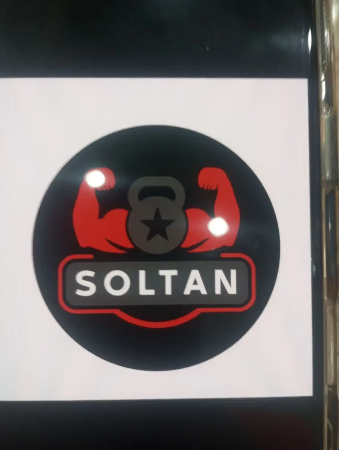 مربی بدنسازی خانم|استخدام آموزشی|خمینی‌شهر, |دیوار