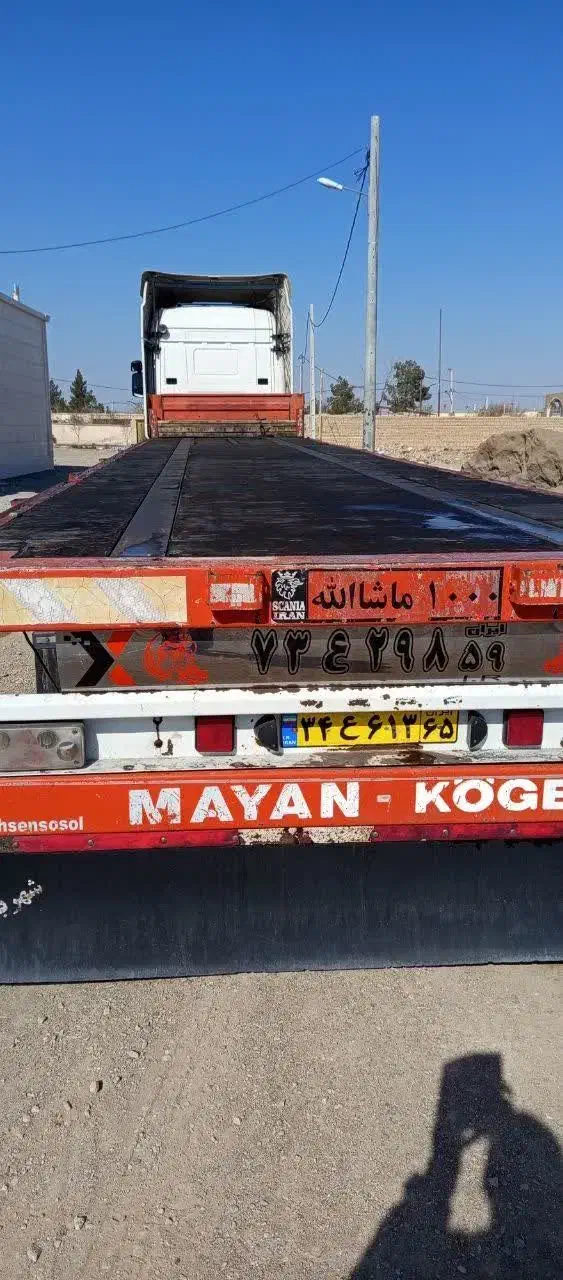 کفی مایان مدل 89،. چادر ماموت زیر اس آ آف مدل 82،،|خودرو سنگین|شهر بابک, |دیوار