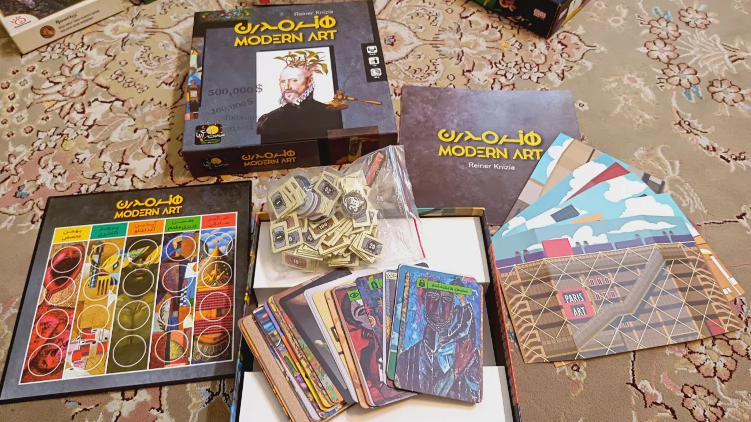 بردگیم بازی فکری boardgame|اسباببازی|تهران, نیروی دریایی|دیوار