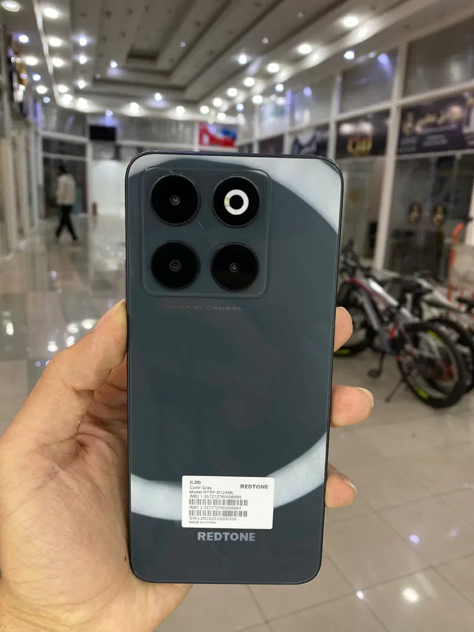 گوشی موبایل ردتون مدل L20 (موبایل مهدوی)|موبایل|شیراز, زند|دیوار