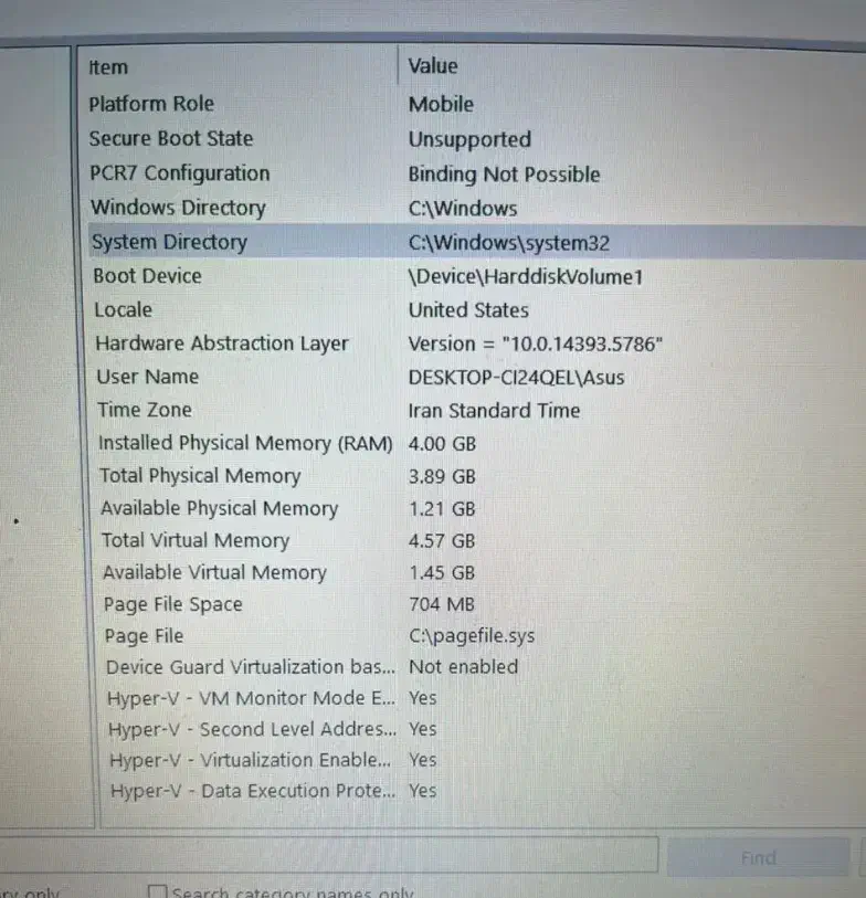 لپ تاپ ایسوس|رایانه همراه|رشت, نیکمرام|دیوار