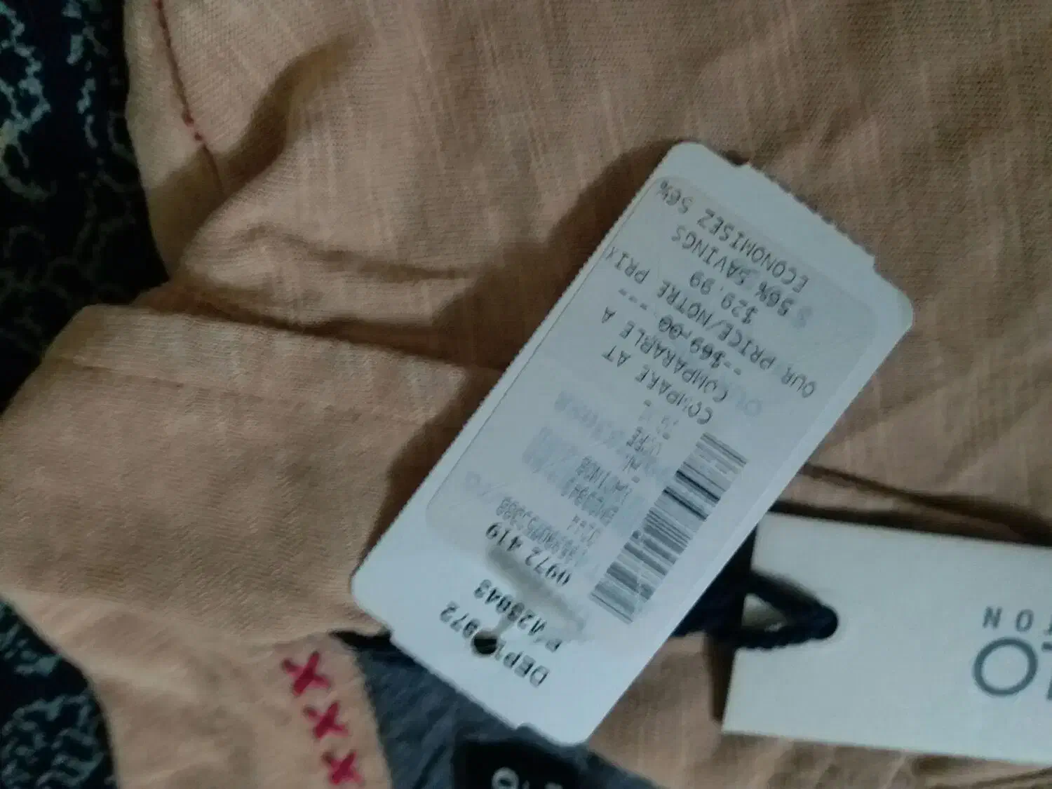 تی شرت شرکت بوفالو کانادا|لباس|شهریار, شهریار|دیوار