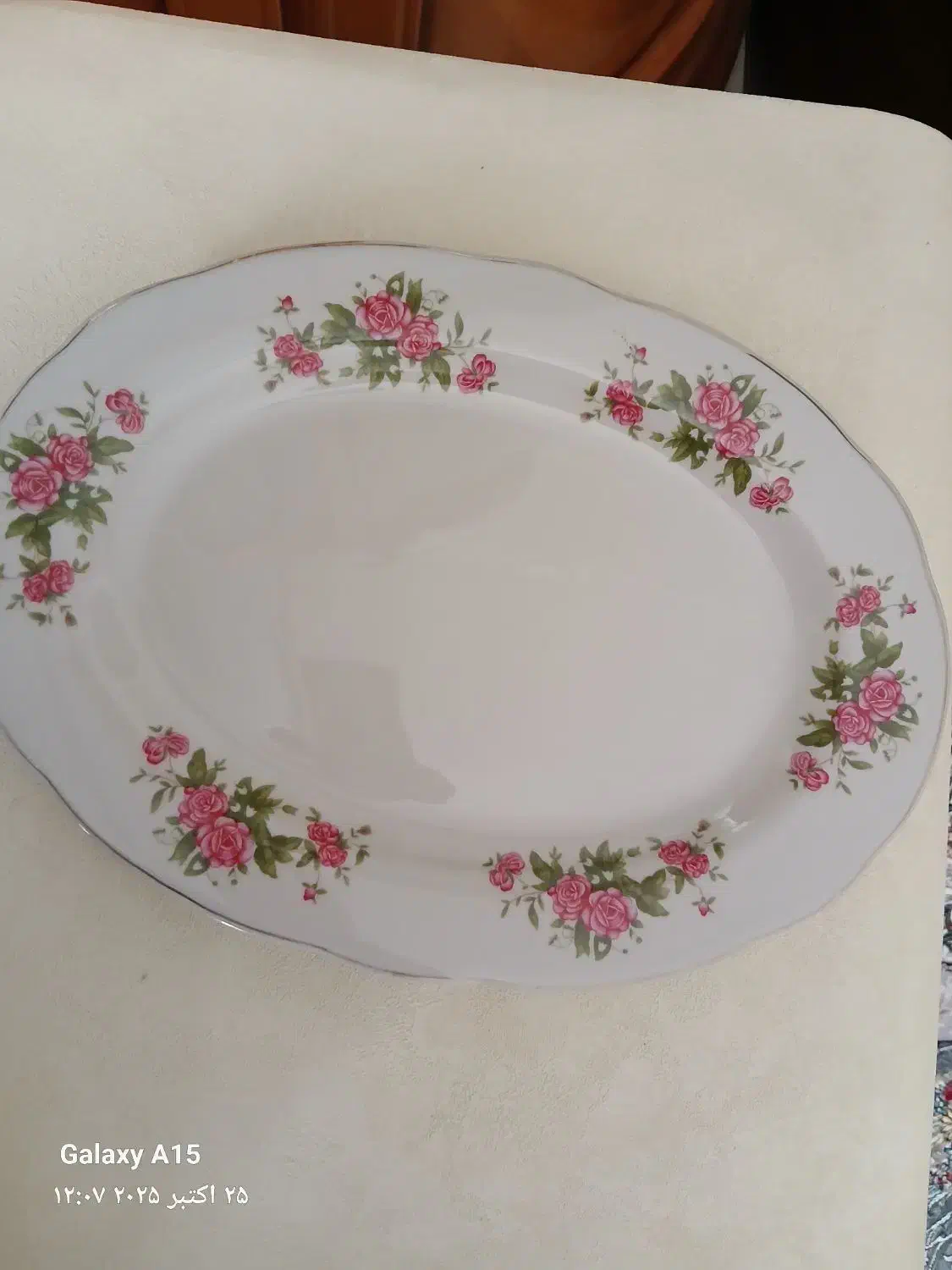 دیس برنج|ظروف سرو و پذیرایی|فولادشهر, فولادشهر|دیوار