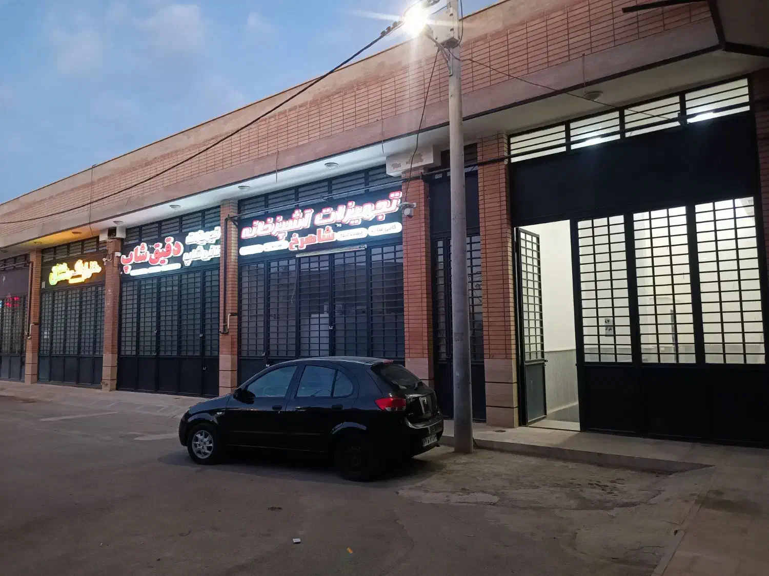 فروش مغازه ، دفترکار ، کارگاه|فروش مغازه و غرفه|اصفهان, شهرک زاینده رود|دیوار