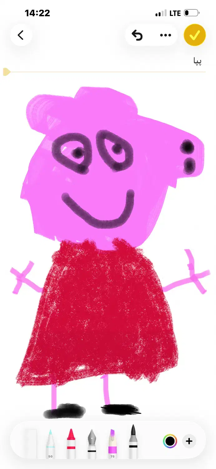 منشی|استخدام اداری و مدیریت|تهران, نجات اللهی|دیوار