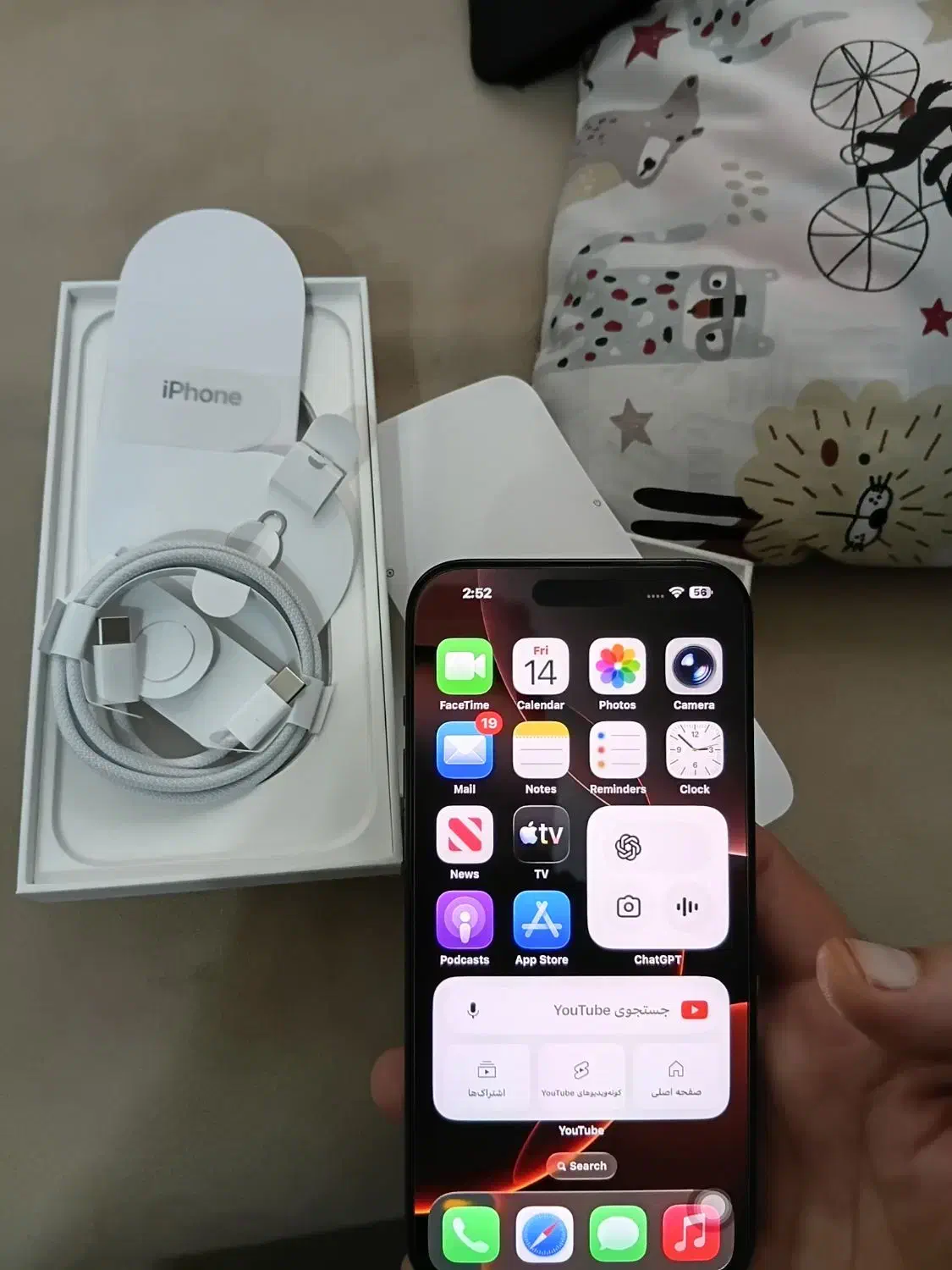 16pro max|موبایل|لاهیجان, فیاض|دیوار