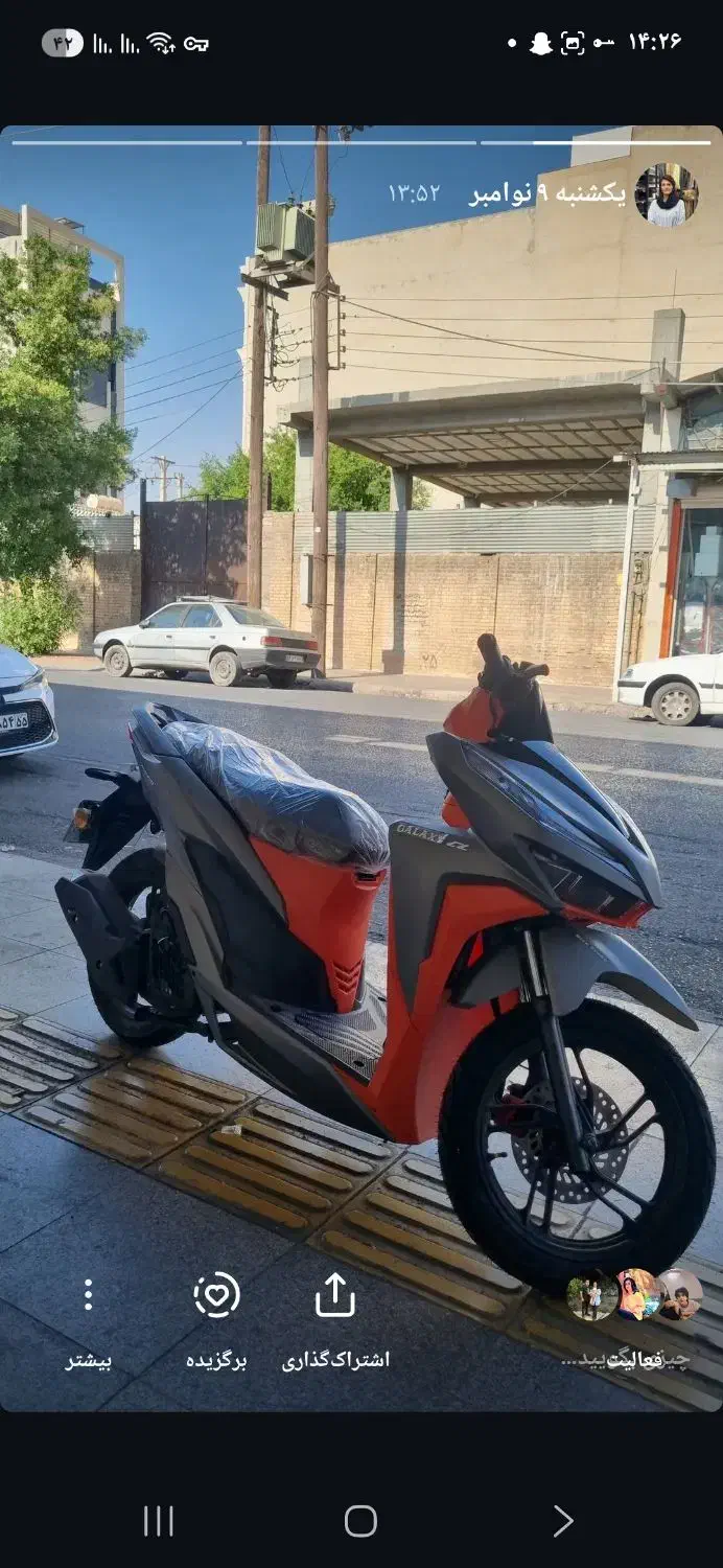 کلیک 1404|موتورسیکلت|دزفول, |دیوار