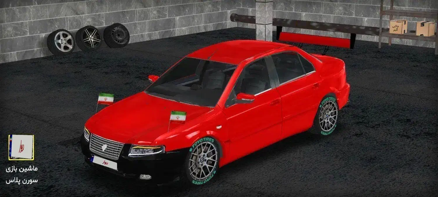 فروش حواله تارا شش سرعته|خودرو سواری و وانت|نی‌ریز, |دیوار