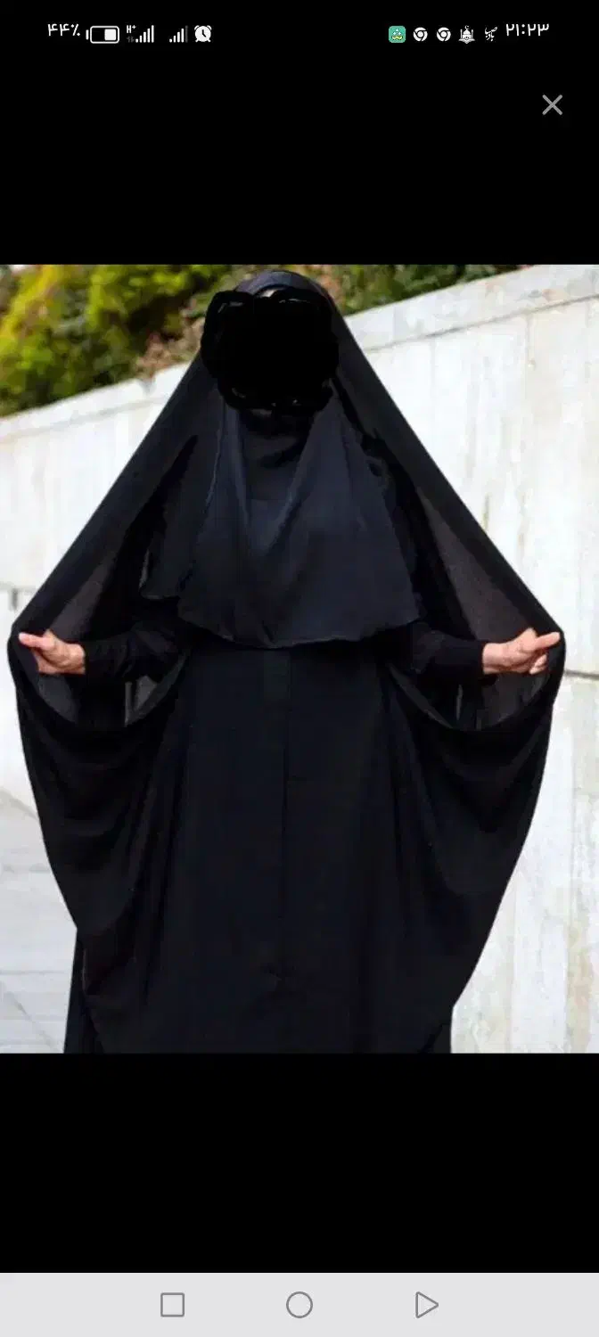 چادر حسنی|لباس|سبزوار, کاشفی شمالی (دادگستری)|دیوار