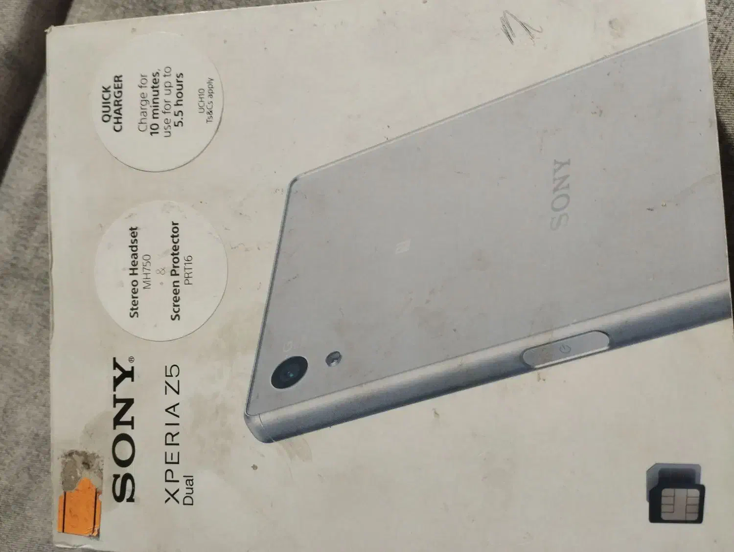 گوشی سونی ضدآب|موبایل|بیرجند, |دیوار