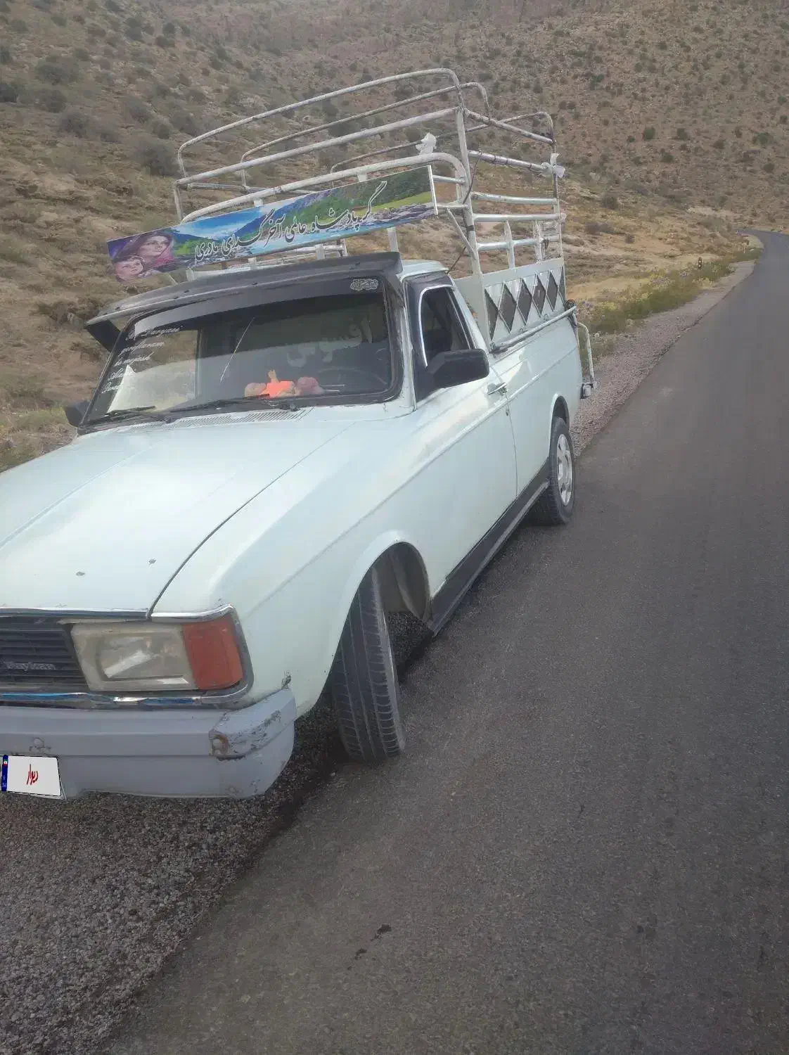 وانت پیکان مدل۸۹|خودرو سواری و وانت|یاسوج, |دیوار