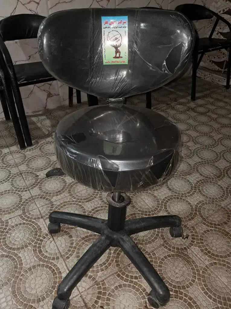 لوازم ارایشگاهی|آرایشگاه و سالن‌های زیبایی|کومله, |دیوار