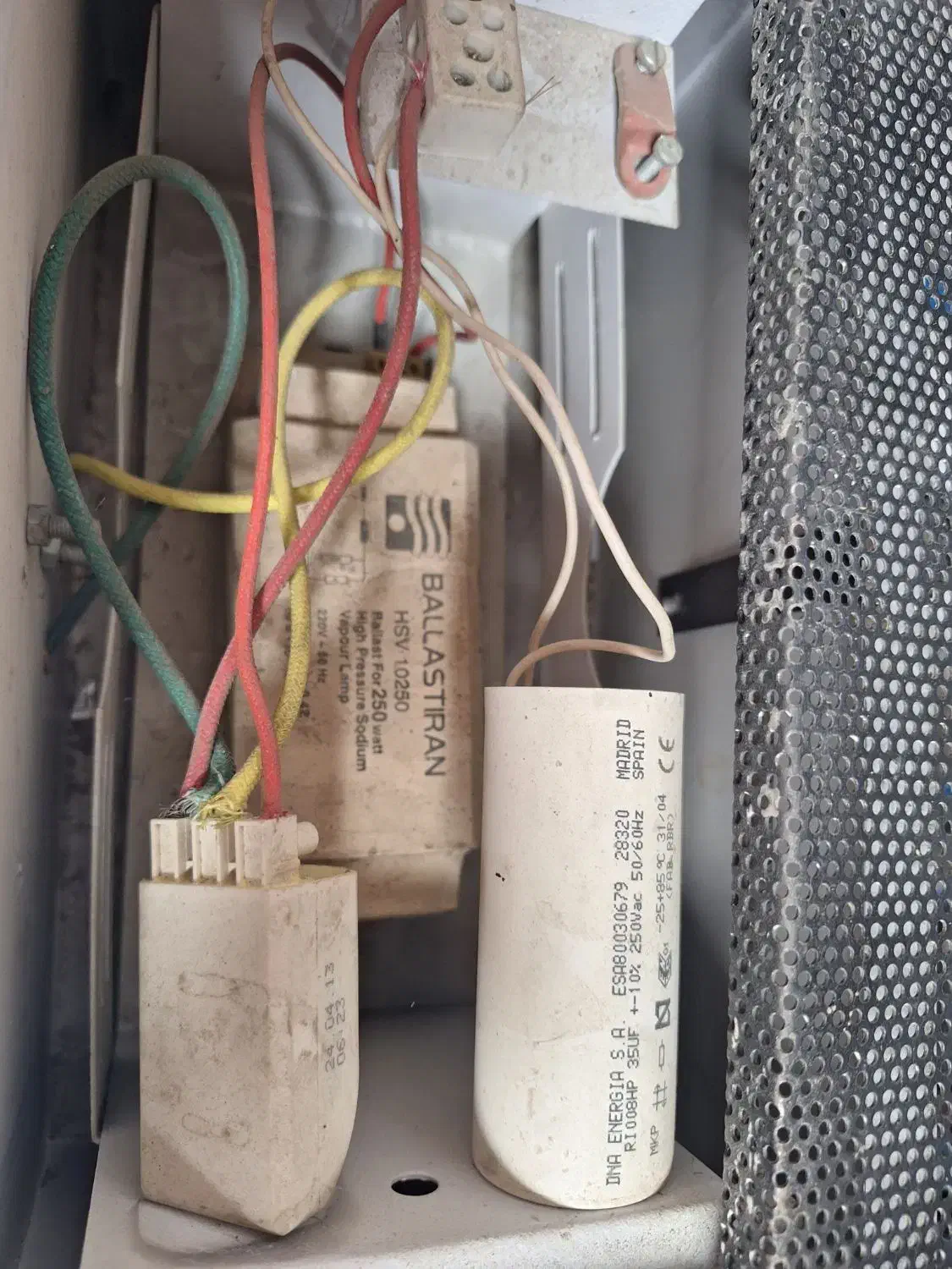 پرژکتور|لامپ و چراغ|شهرکرد, |دیوار