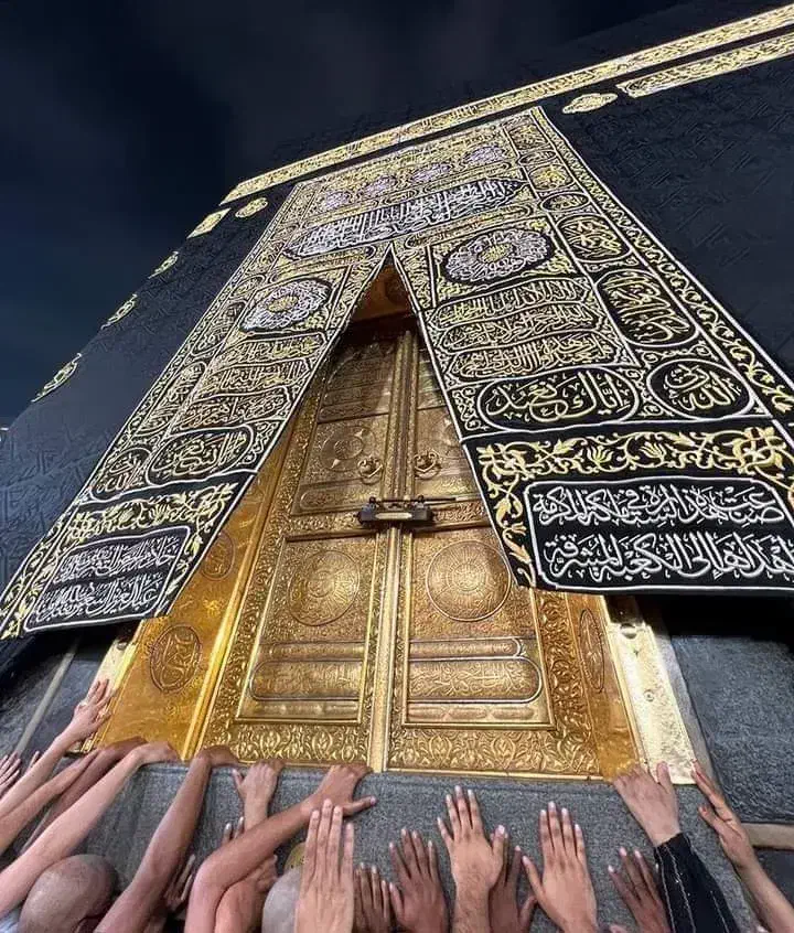 فیش حج عمره ۲ عدد|تور و چارتر|زنجان, |دیوار