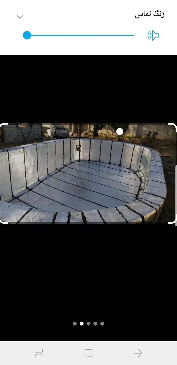 ایزوگام پخش ونصب حتی یک متر ((نقدواقساط))|خدمات پیشه و مهارت|پاکدشت, پاکدشت (مامازند)|دیوار