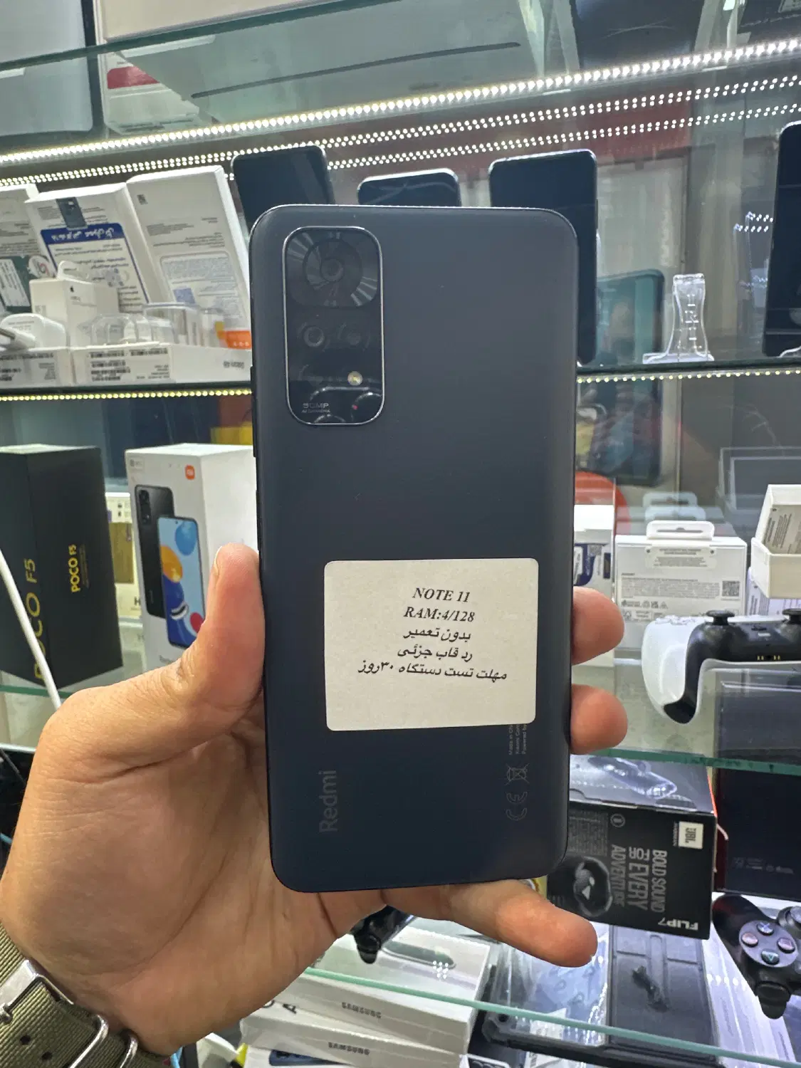 note 11|موبایل|کرج, اصفهانی‌ها|دیوار