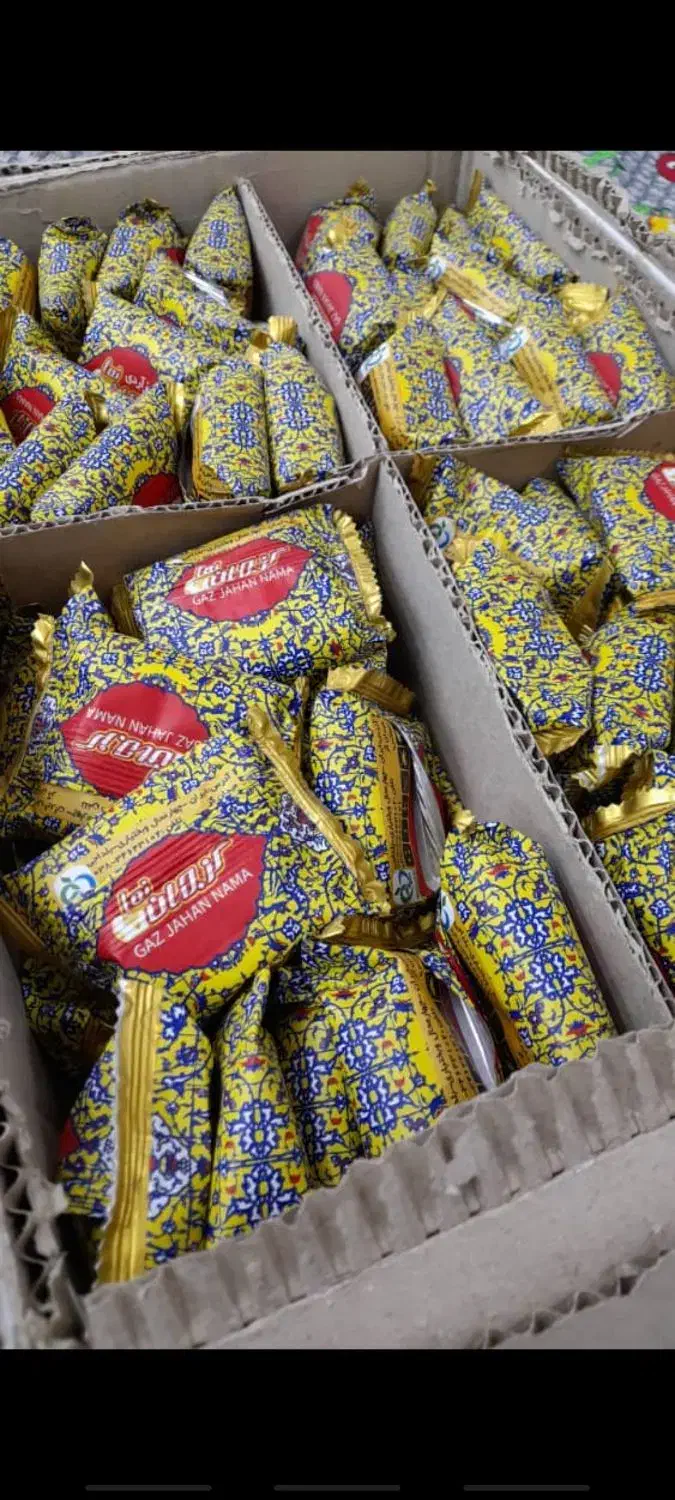 گز و باسلوق|عمده‌فروشی|اصفهان, شهرک کاوه|دیوار