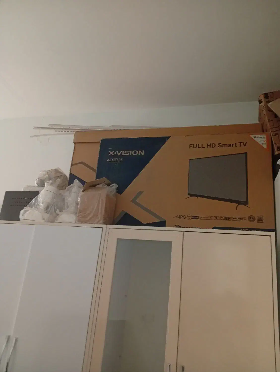 تلویزیون اکس ویژن هوشمند 43اینچ|تلویزیون و پروژکتور|سبزوار, پیروزی|دیوار