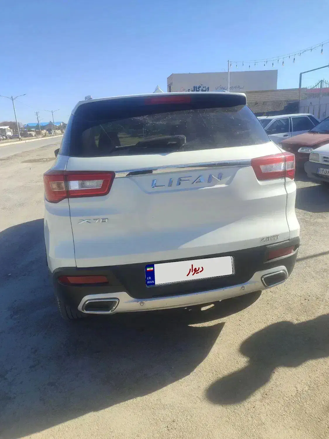 لیفانx70|خودرو سواری و وانت|اصفهان, براآن شمالی|دیوار