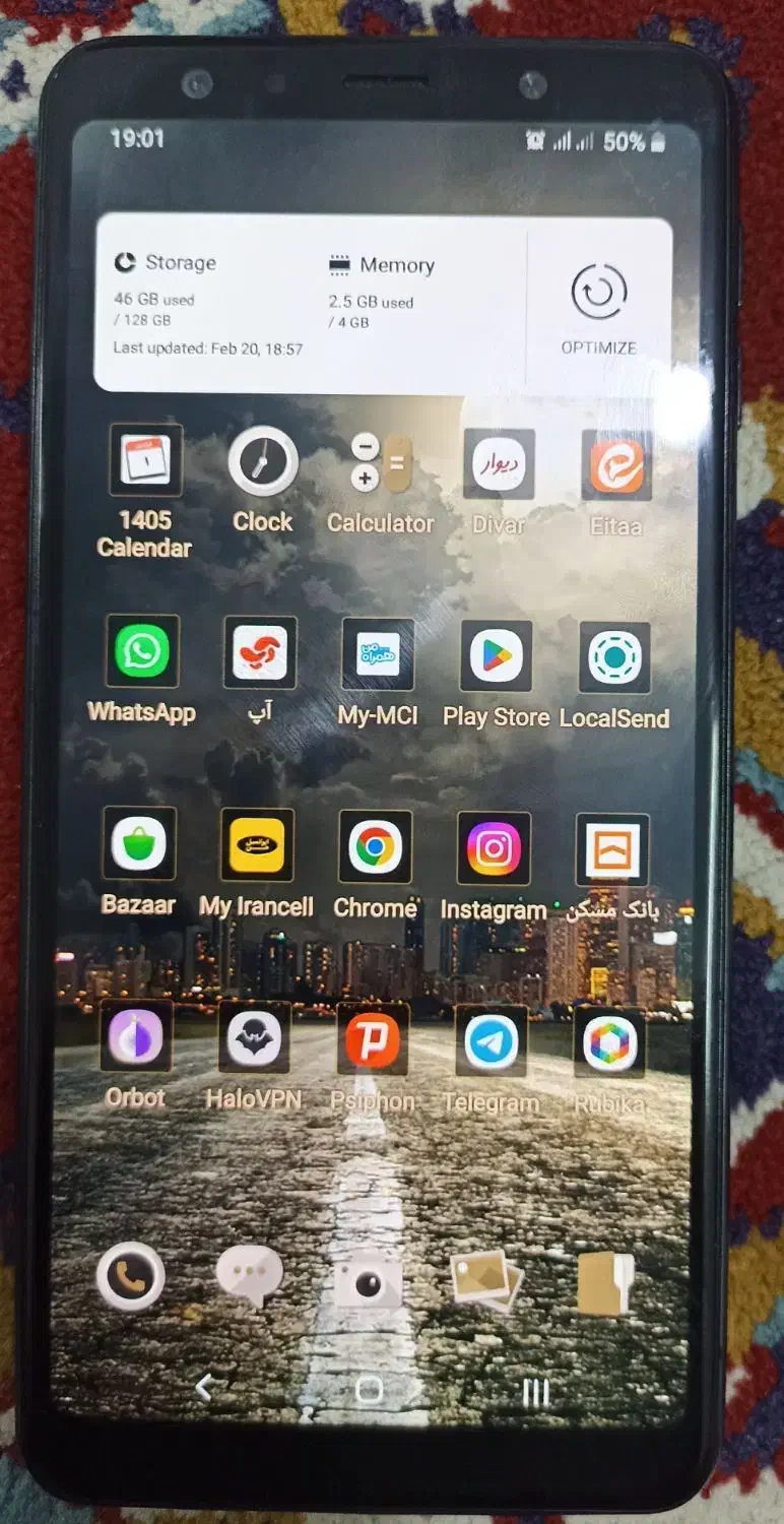 A7 Samsung Galaxy|موبایل|نیشابور, شهرک فرهنگیان|دیوار