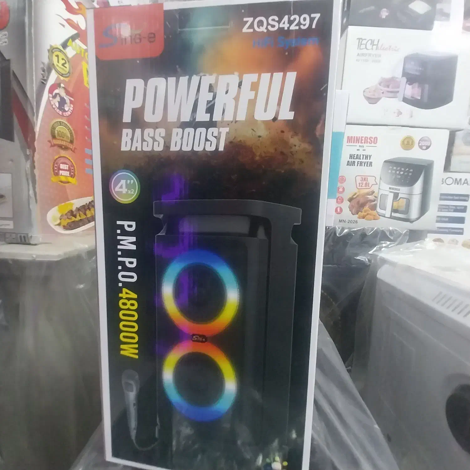 اسپیکر شارژی|سیستم صوتی خانگی|قدس, شهر‌قدس|دیوار