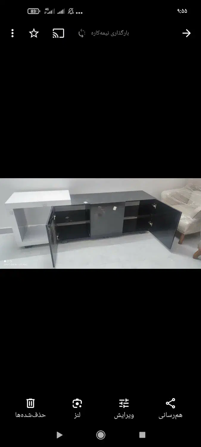 وسایل منزل فروشی|حراج|مشهد, احمدآباد|دیوار