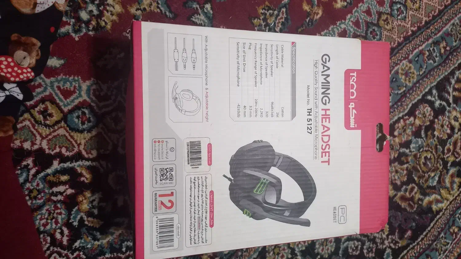 هدست گیمینگ تسکو مدل TH5127|قطعات و لوازم جانبی رایانه|رشت, جانبازان|دیوار